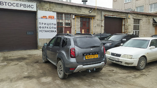 Трейлер 9041.01 Renault Duster